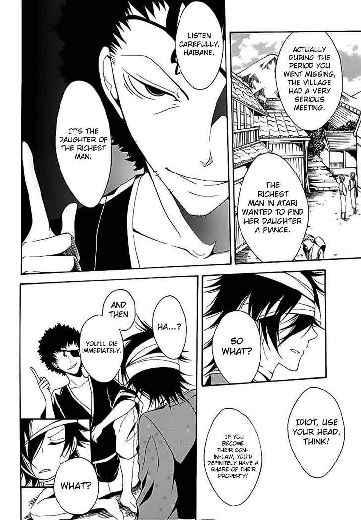 Teiden Shoujo to Hanemushi no Orchestra Chapter 13 page 14 - Chapter 13