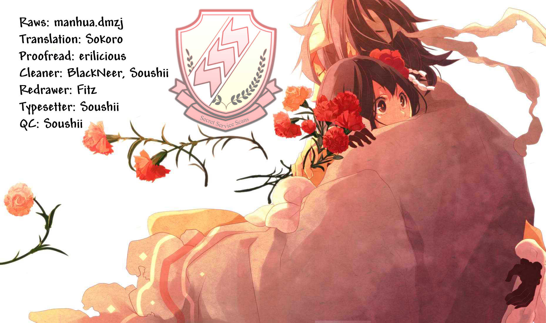 Teiden Shoujo to Hanemushi no Orchestra Chapter 13 page 19 - Chapter 13