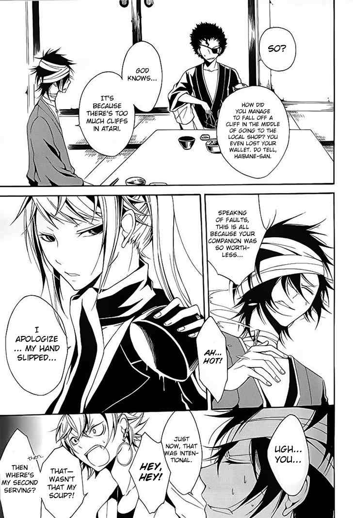 Teiden Shoujo to Hanemushi no Orchestra Chapter 13 page 3 - Chapter 13