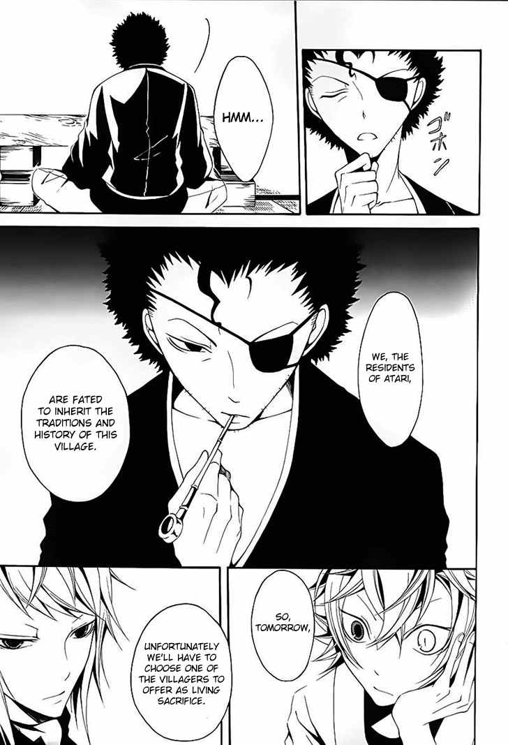 Teiden Shoujo to Hanemushi no Orchestra Chapter 13 page 7 - Chapter 13