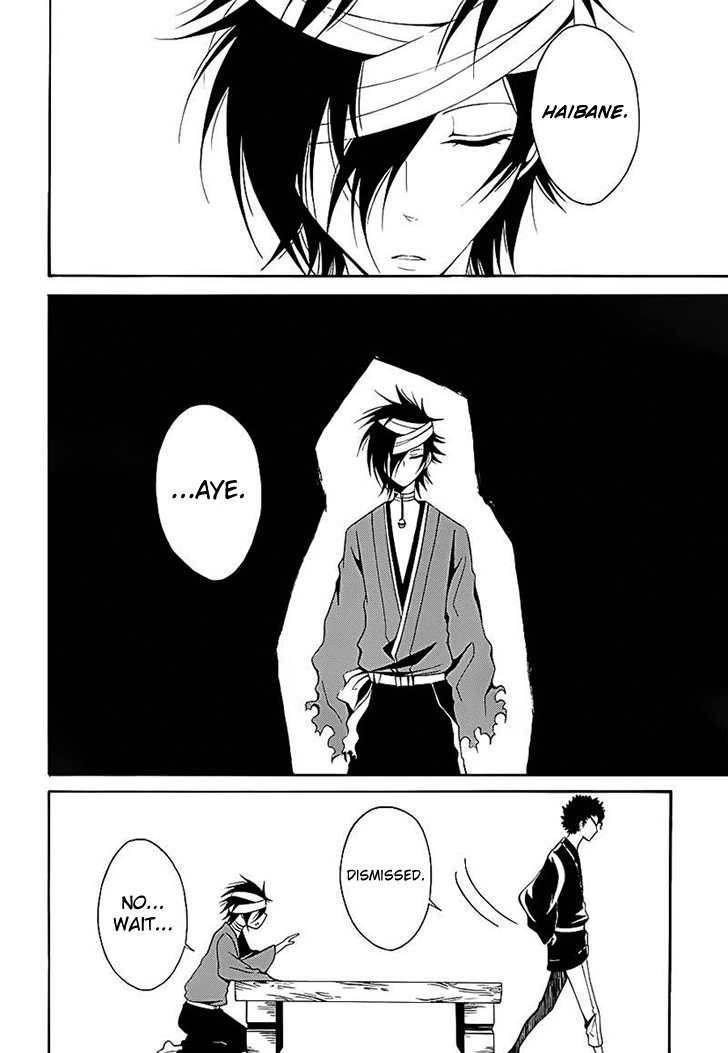 Teiden Shoujo to Hanemushi no Orchestra Chapter 13 page 8 - Chapter 13