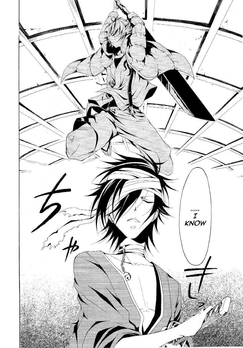 Teiden Shoujo to Hanemushi no Orchestra Chapter 2 page 14 - Chapter 2: Covered In Ashes
