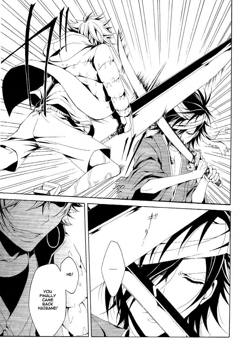 Teiden Shoujo to Hanemushi no Orchestra Chapter 2 page 15 - Chapter 2: Covered In Ashes