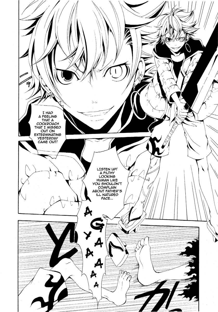 Teiden Shoujo to Hanemushi no Orchestra Chapter 2 page 16 - Chapter 2: Covered In Ashes