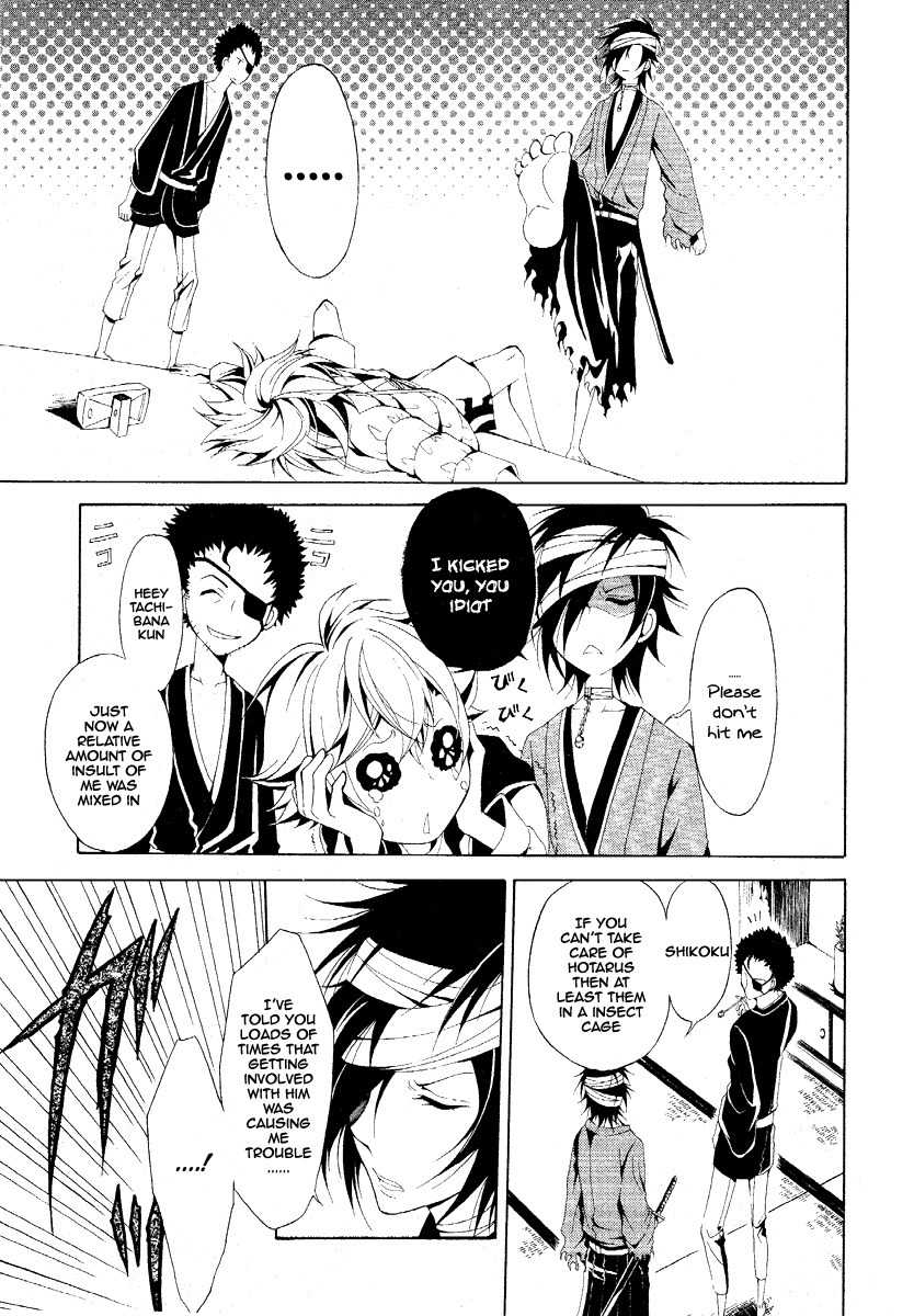 Teiden Shoujo to Hanemushi no Orchestra Chapter 2 page 17 - Chapter 2: Covered In Ashes