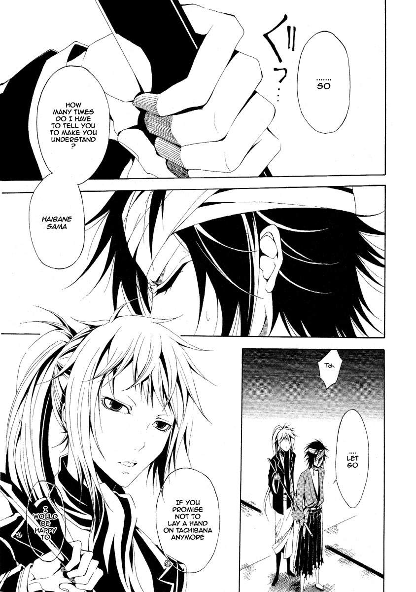 Teiden Shoujo to Hanemushi no Orchestra Chapter 2 page 19 - Chapter 2: Covered In Ashes