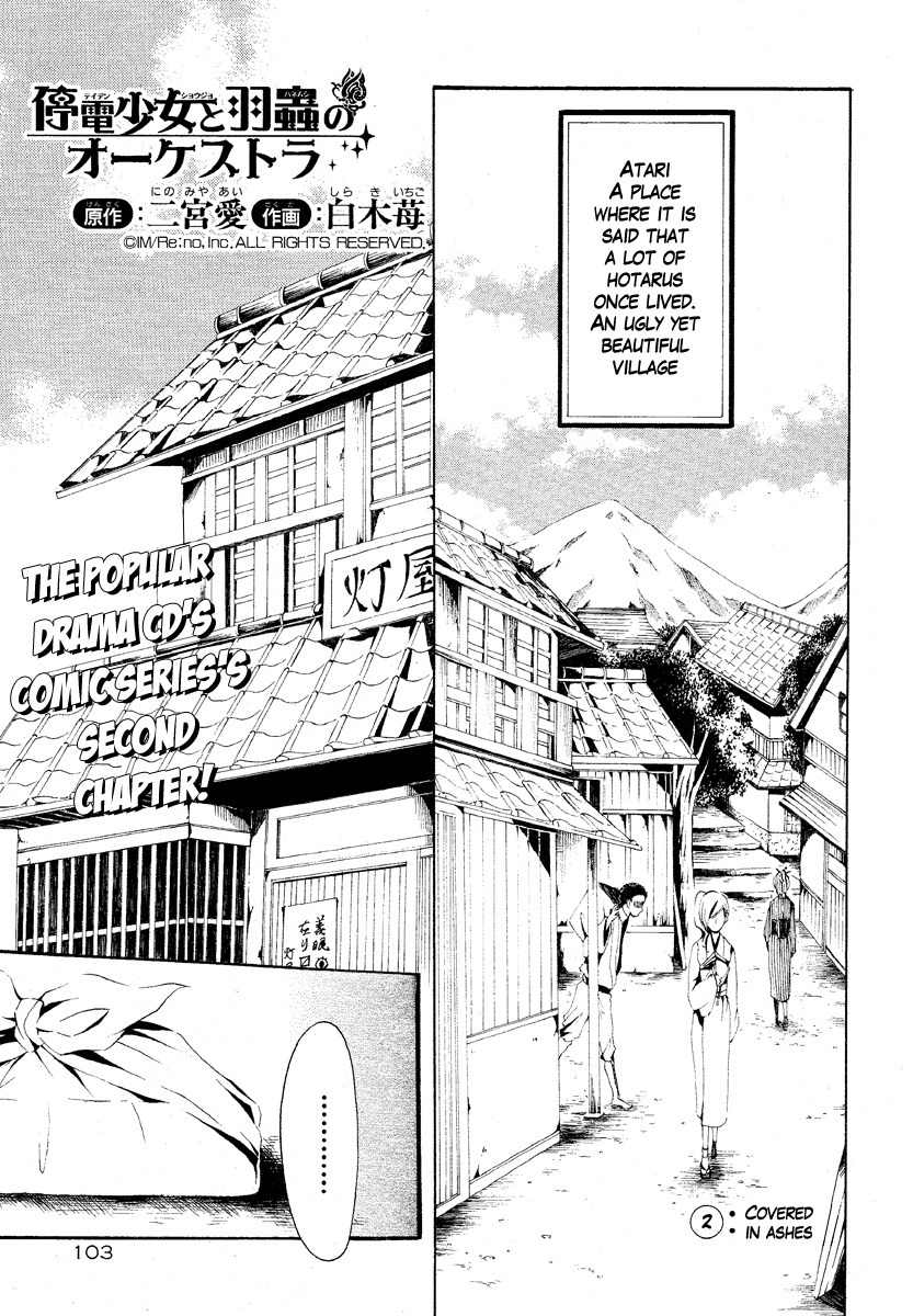 Teiden Shoujo to Hanemushi no Orchestra Chapter 2 page 2 - Chapter 2: Covered In Ashes