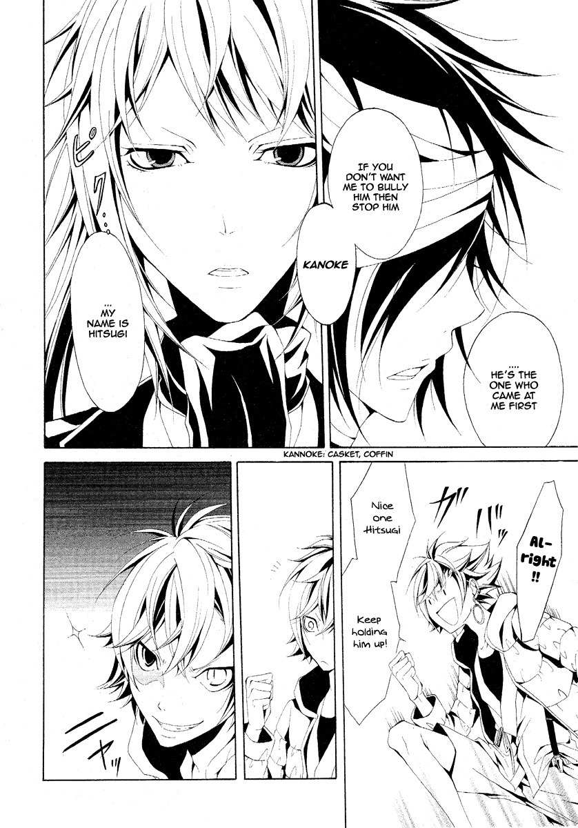 Teiden Shoujo to Hanemushi no Orchestra Chapter 2 page 20 - Chapter 2: Covered In Ashes