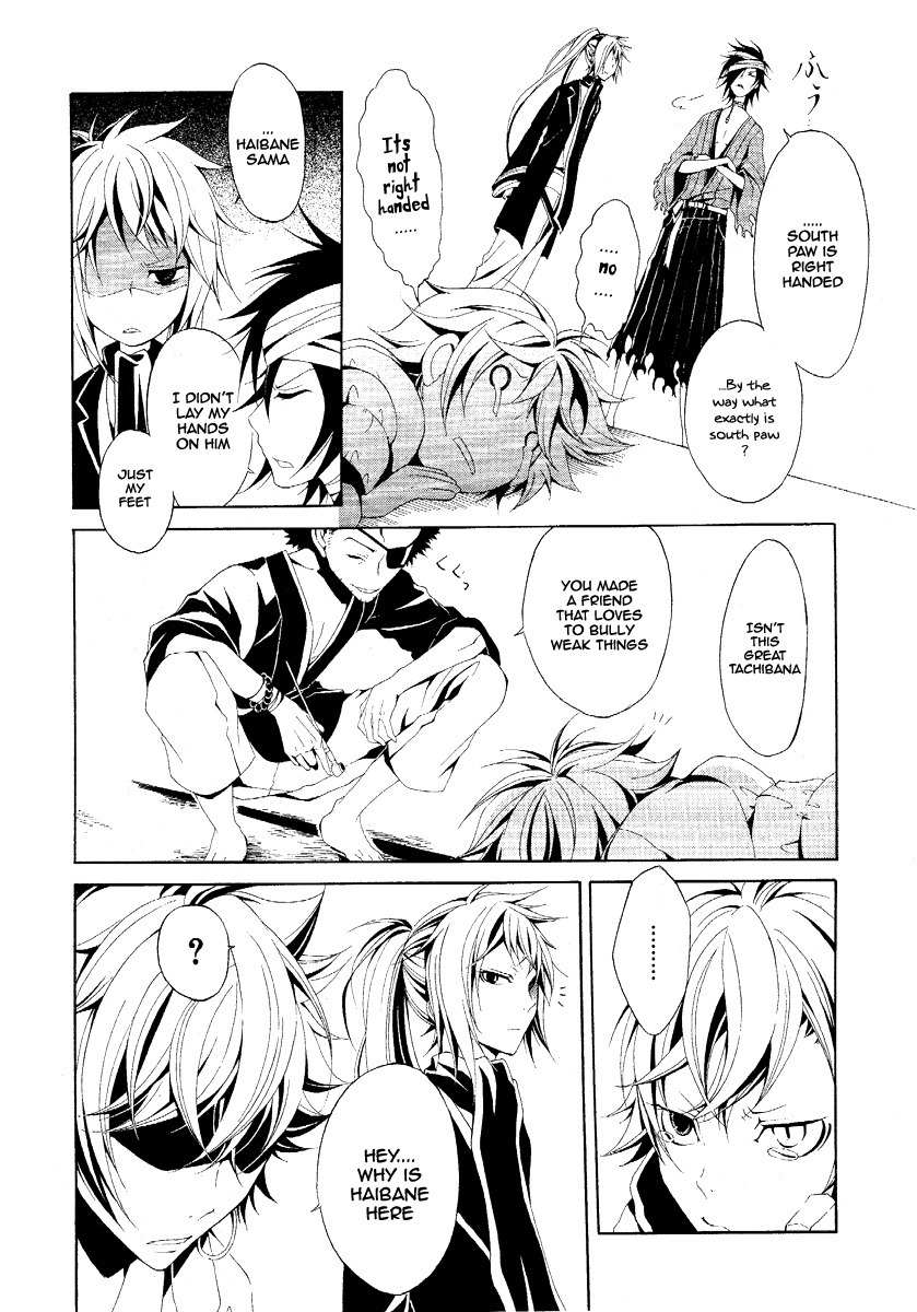 Teiden Shoujo to Hanemushi no Orchestra Chapter 2 page 22 - Chapter 2: Covered In Ashes