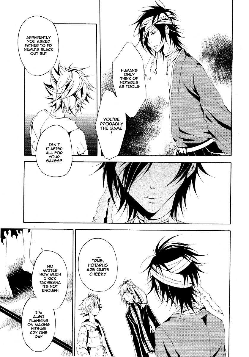 Teiden Shoujo to Hanemushi no Orchestra Chapter 2 page 23 - Chapter 2: Covered In Ashes