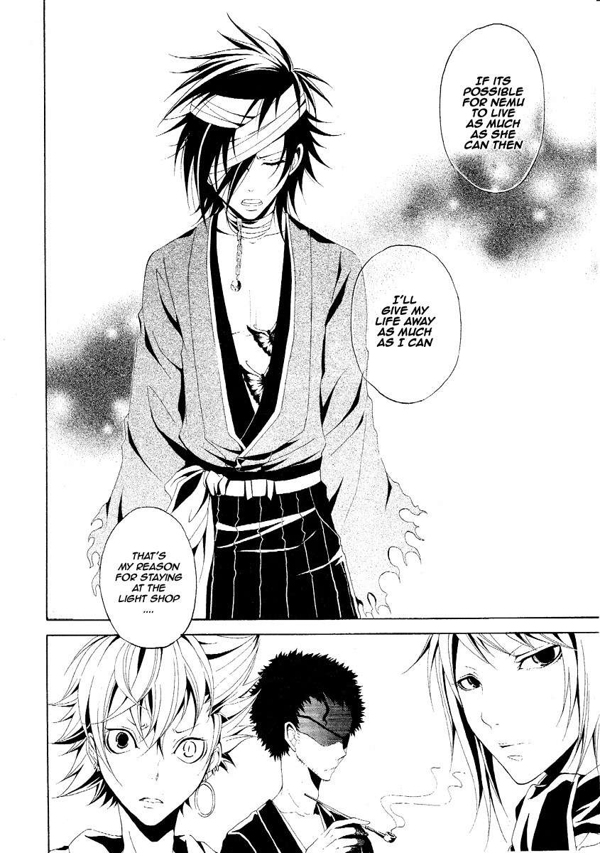 Teiden Shoujo to Hanemushi no Orchestra Chapter 2 page 24 - Chapter 2: Covered In Ashes