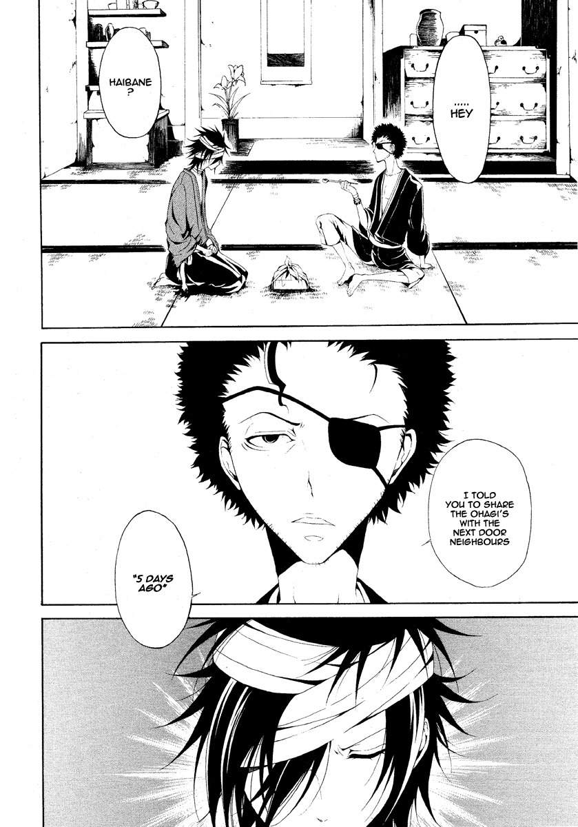 Teiden Shoujo to Hanemushi no Orchestra Chapter 2 page 3 - Chapter 2: Covered In Ashes