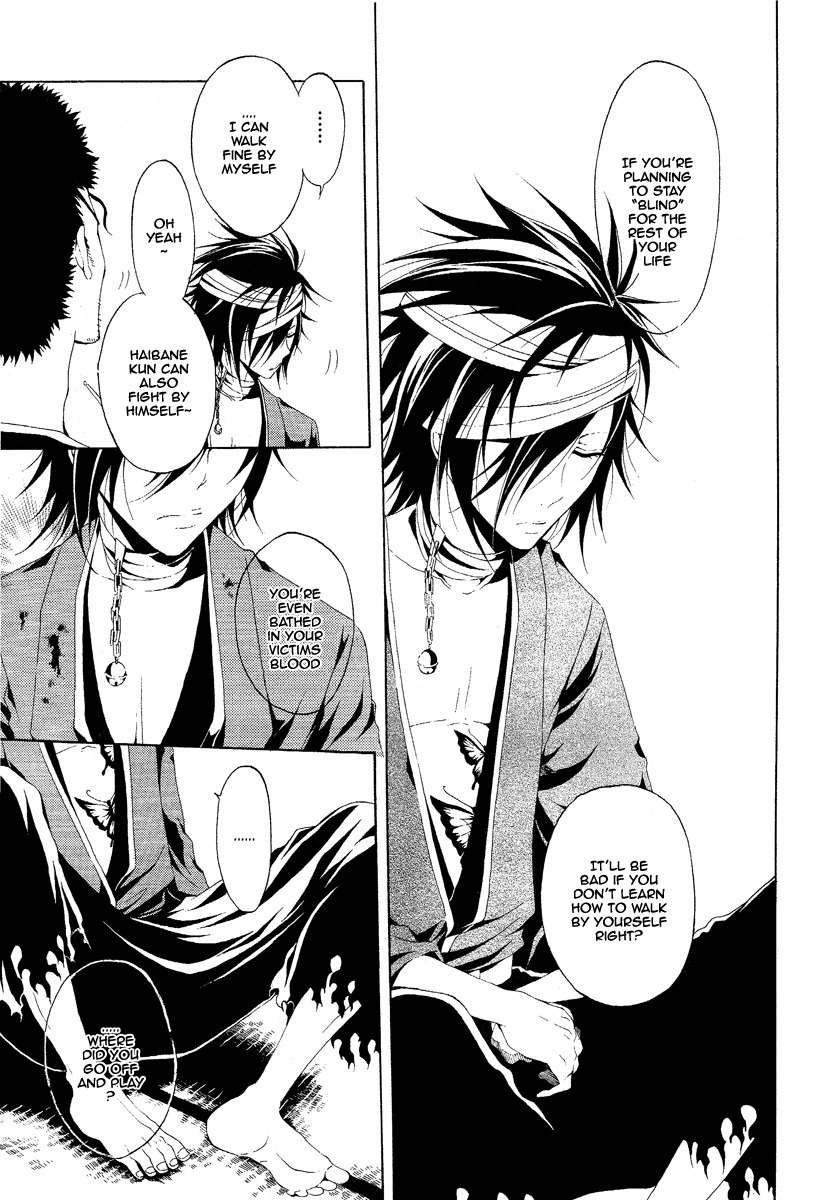 Teiden Shoujo to Hanemushi no Orchestra Chapter 2 page 6 - Chapter 2: Covered In Ashes