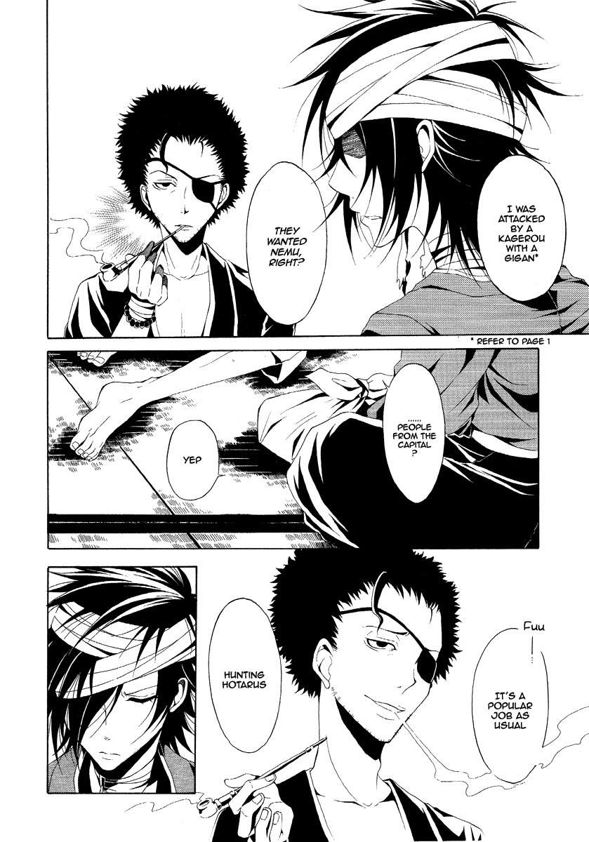 Teiden Shoujo to Hanemushi no Orchestra Chapter 2 page 7 - Chapter 2: Covered In Ashes