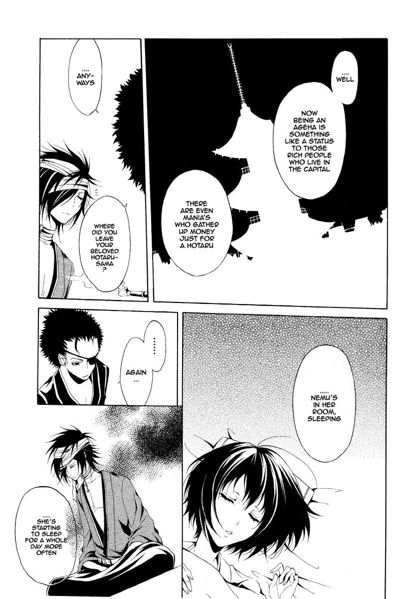 Teiden Shoujo to Hanemushi no Orchestra Chapter 2 page 8 - Chapter 2: Covered In Ashes