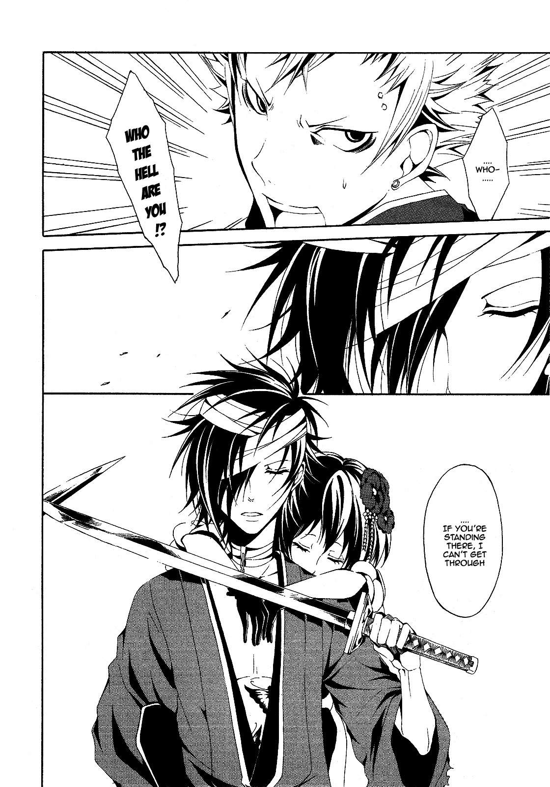 Teiden Shoujo to Hanemushi no Orchestra Chapter 3 page 14 - Chapter 3: The Second Sighted Kuro