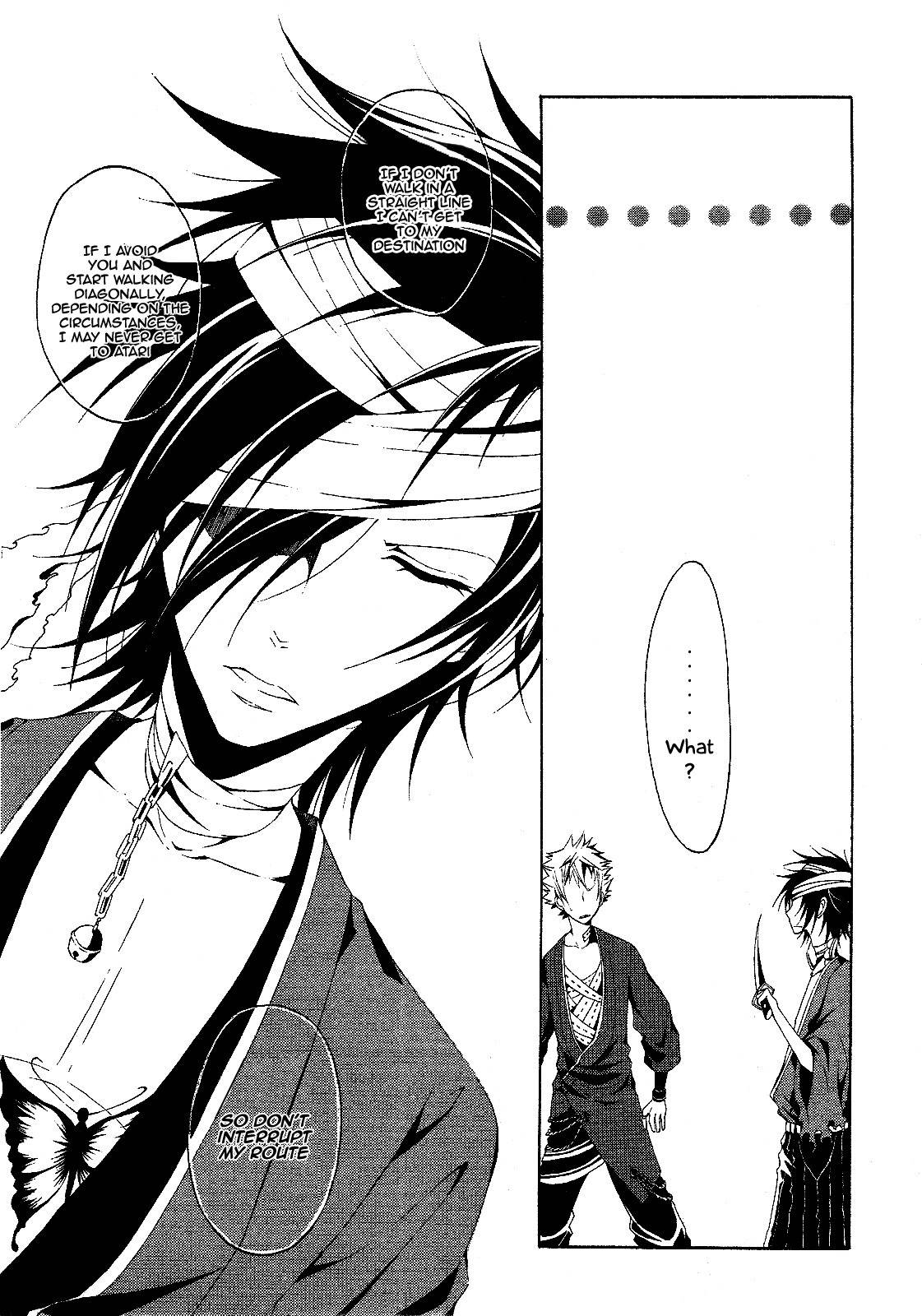 Teiden Shoujo to Hanemushi no Orchestra Chapter 3 page 15 - Chapter 3: The Second Sighted Kuro