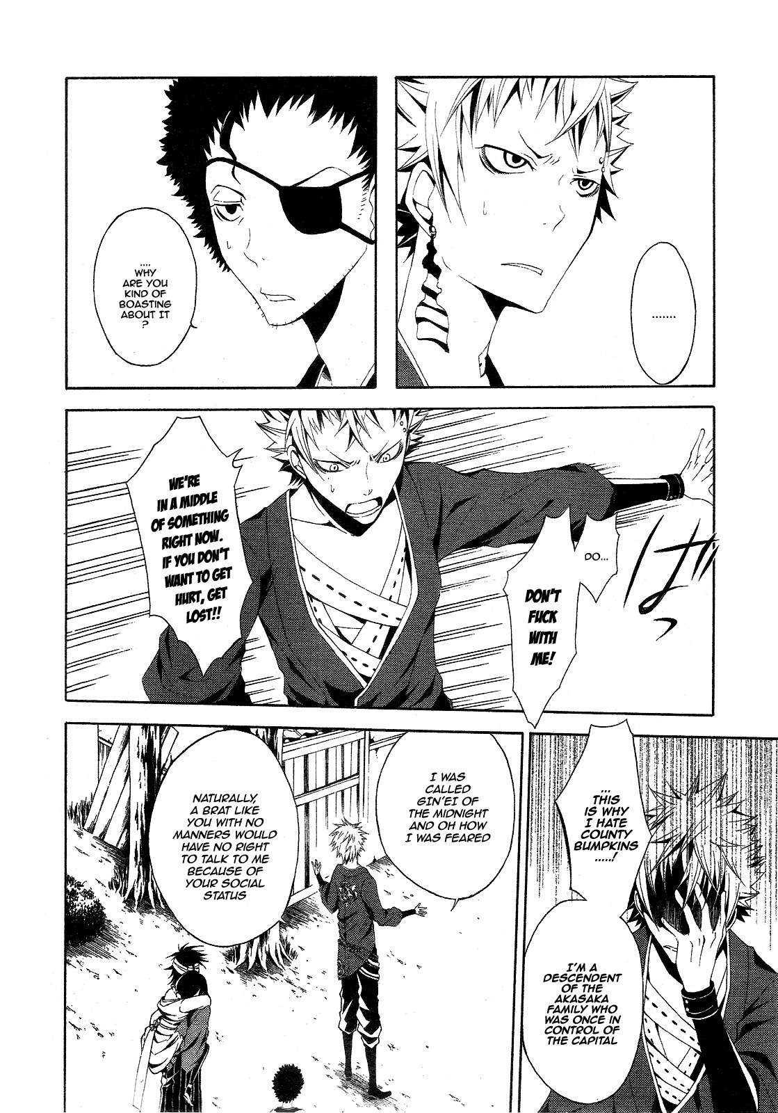 Teiden Shoujo to Hanemushi no Orchestra Chapter 3 page 16 - Chapter 3: The Second Sighted Kuro