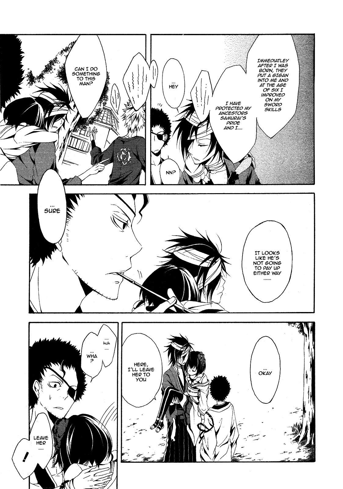 Teiden Shoujo to Hanemushi no Orchestra Chapter 3 page 17 - Chapter 3: The Second Sighted Kuro