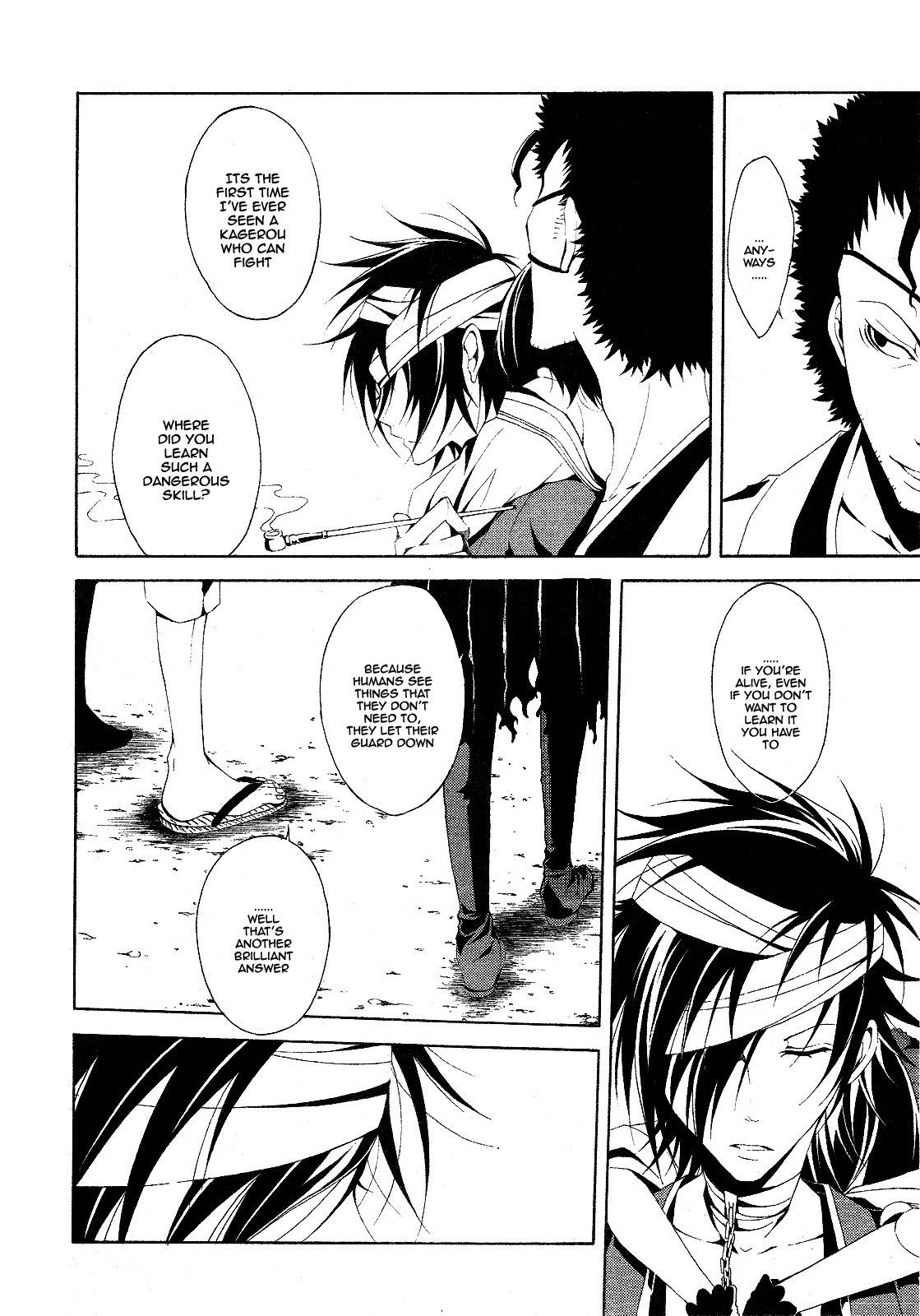 Teiden Shoujo to Hanemushi no Orchestra Chapter 3 page 22 - Chapter 3: The Second Sighted Kuro
