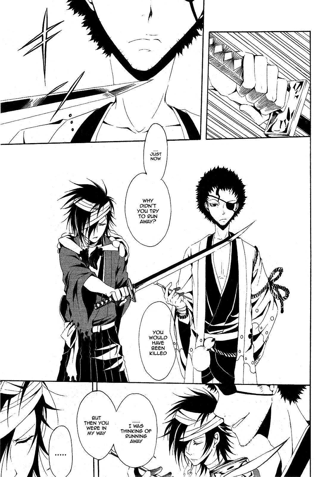 Teiden Shoujo to Hanemushi no Orchestra Chapter 3 page 23 - Chapter 3: The Second Sighted Kuro