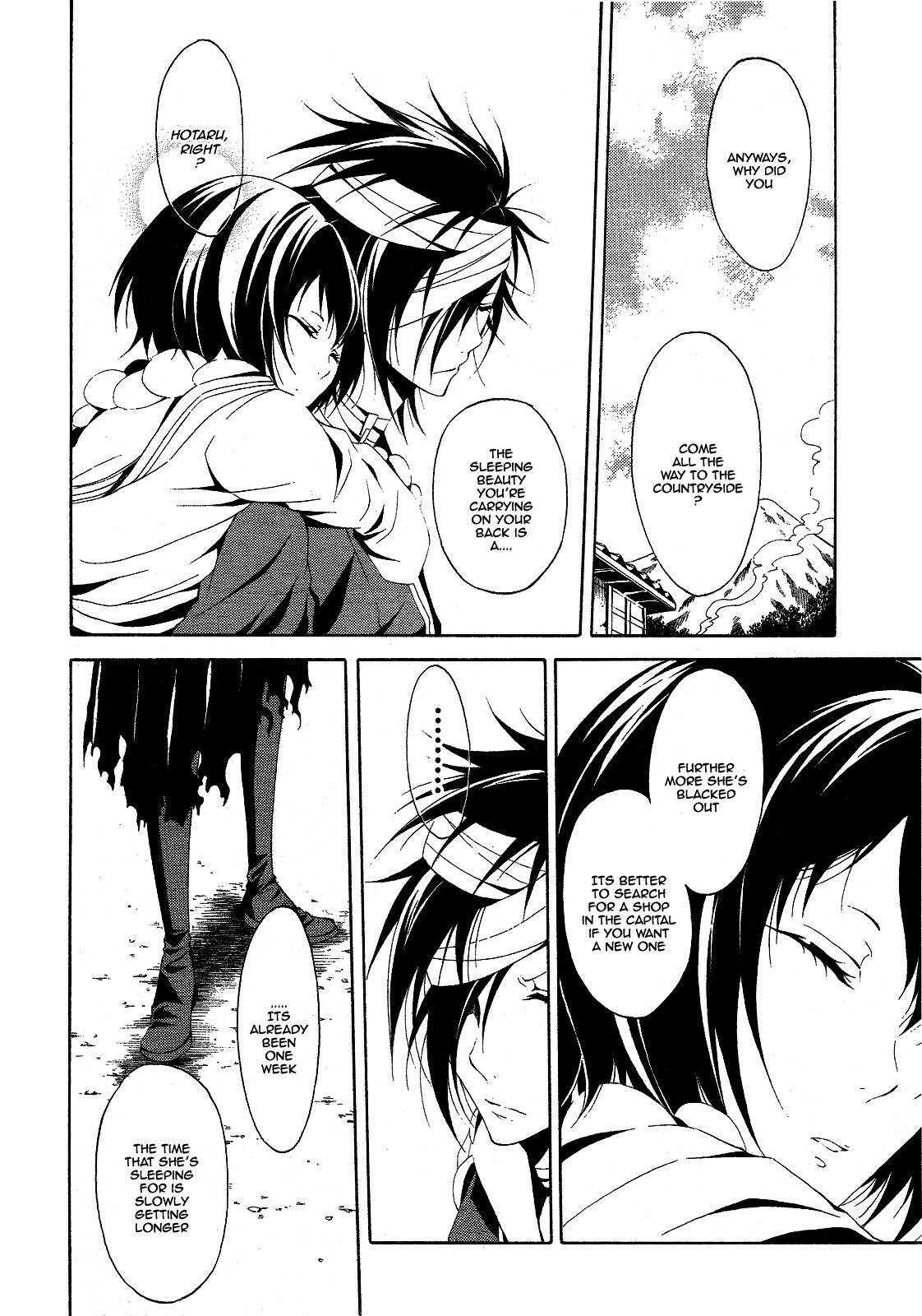 Teiden Shoujo to Hanemushi no Orchestra Chapter 3 page 24 - Chapter 3: The Second Sighted Kuro