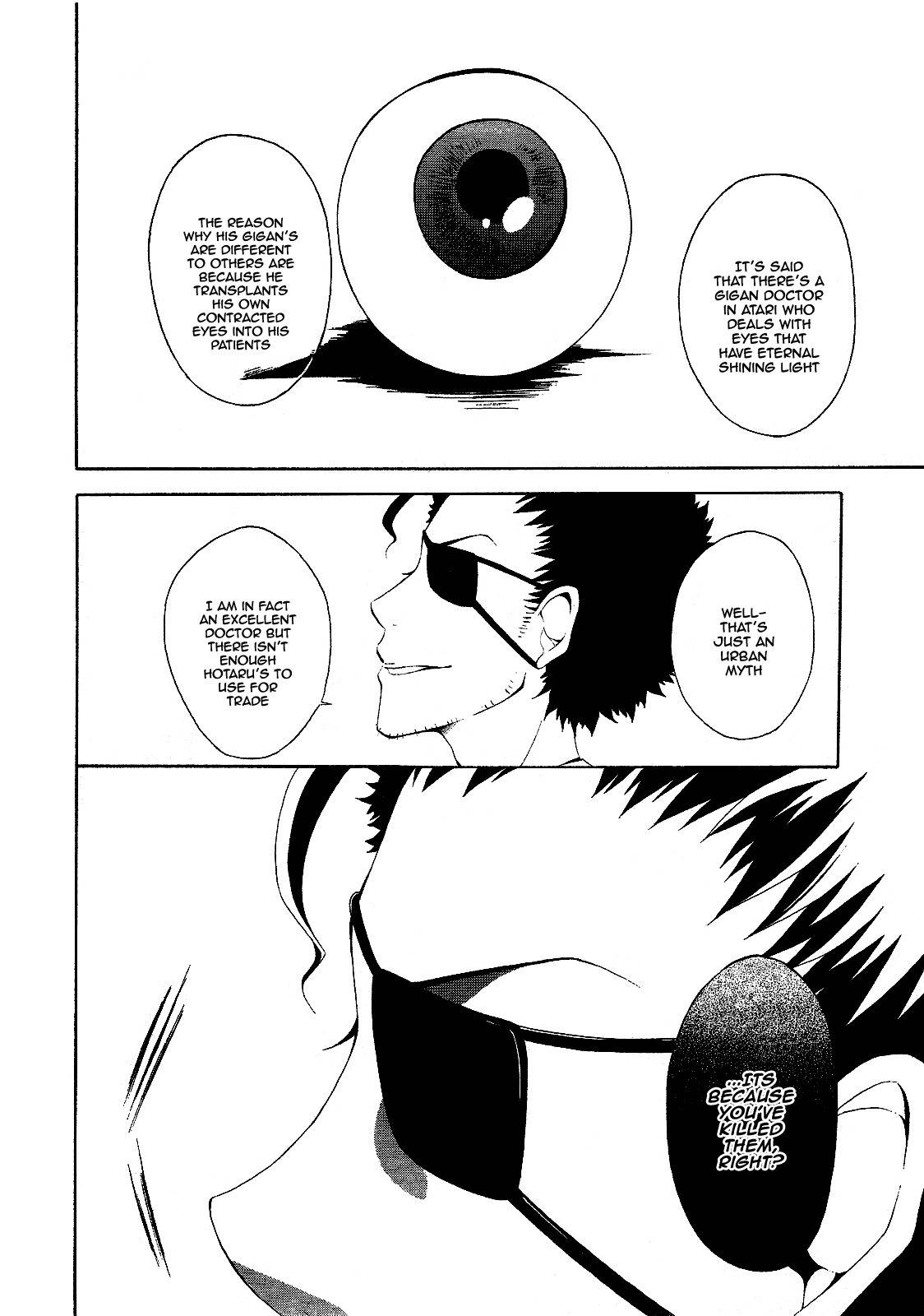 Teiden Shoujo to Hanemushi no Orchestra Chapter 3 page 26 - Chapter 3: The Second Sighted Kuro