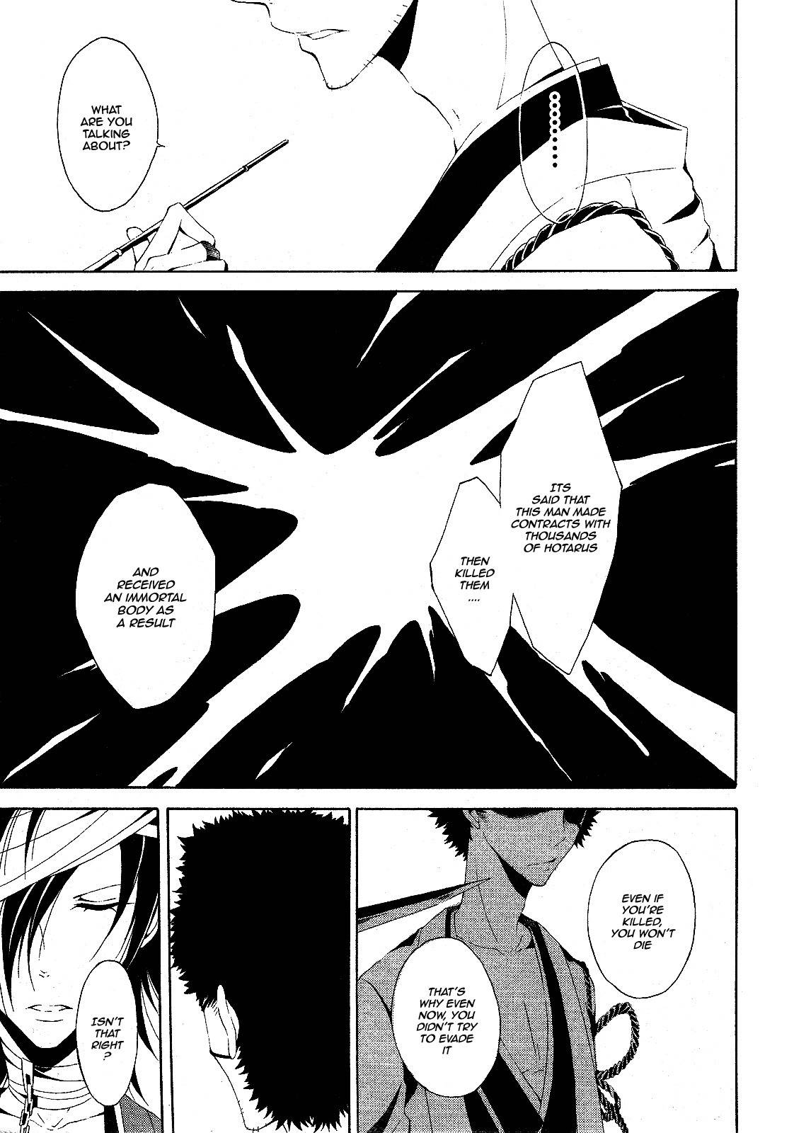 Teiden Shoujo to Hanemushi no Orchestra Chapter 3 page 27 - Chapter 3: The Second Sighted Kuro