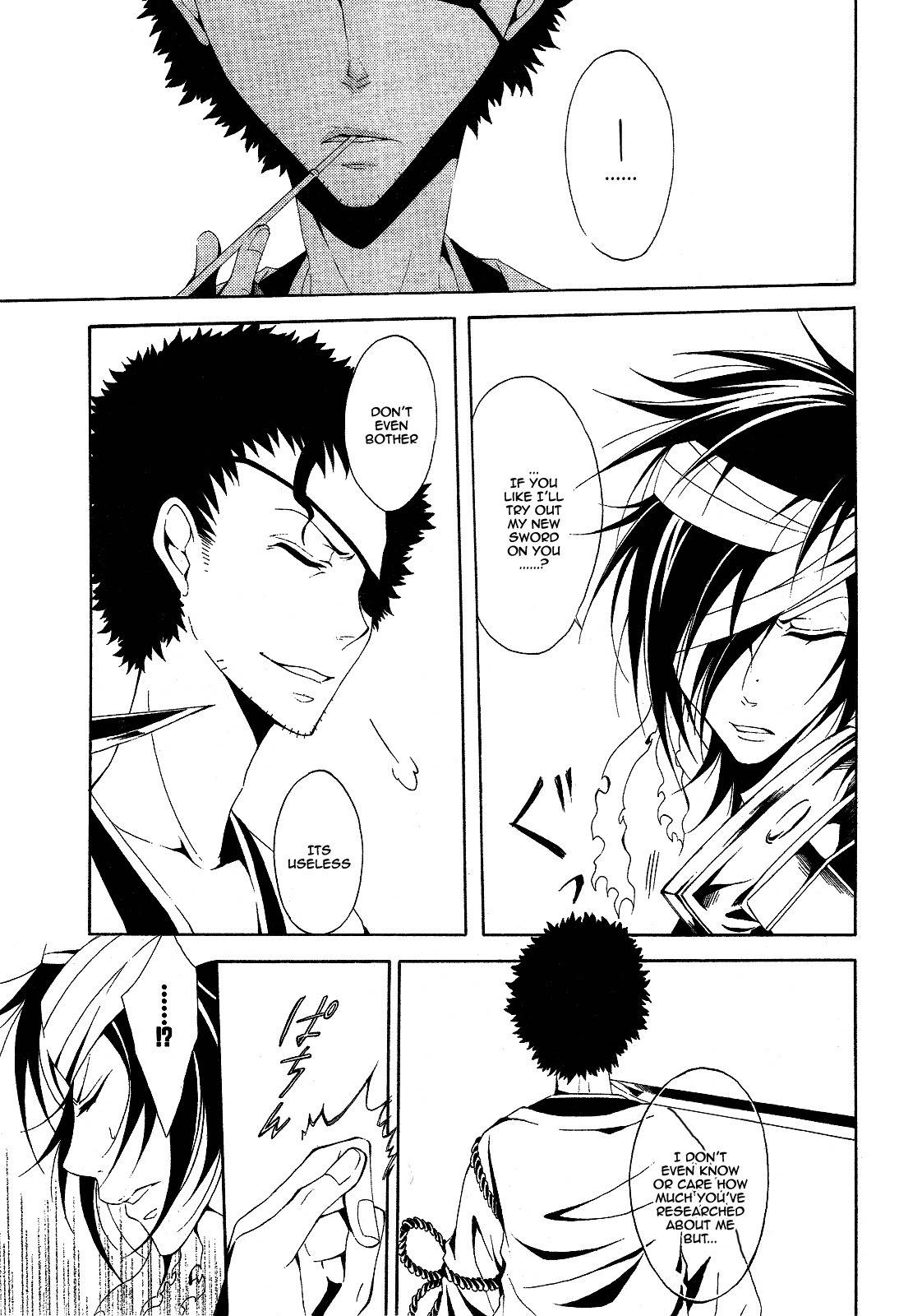 Teiden Shoujo to Hanemushi no Orchestra Chapter 3 page 29 - Chapter 3: The Second Sighted Kuro