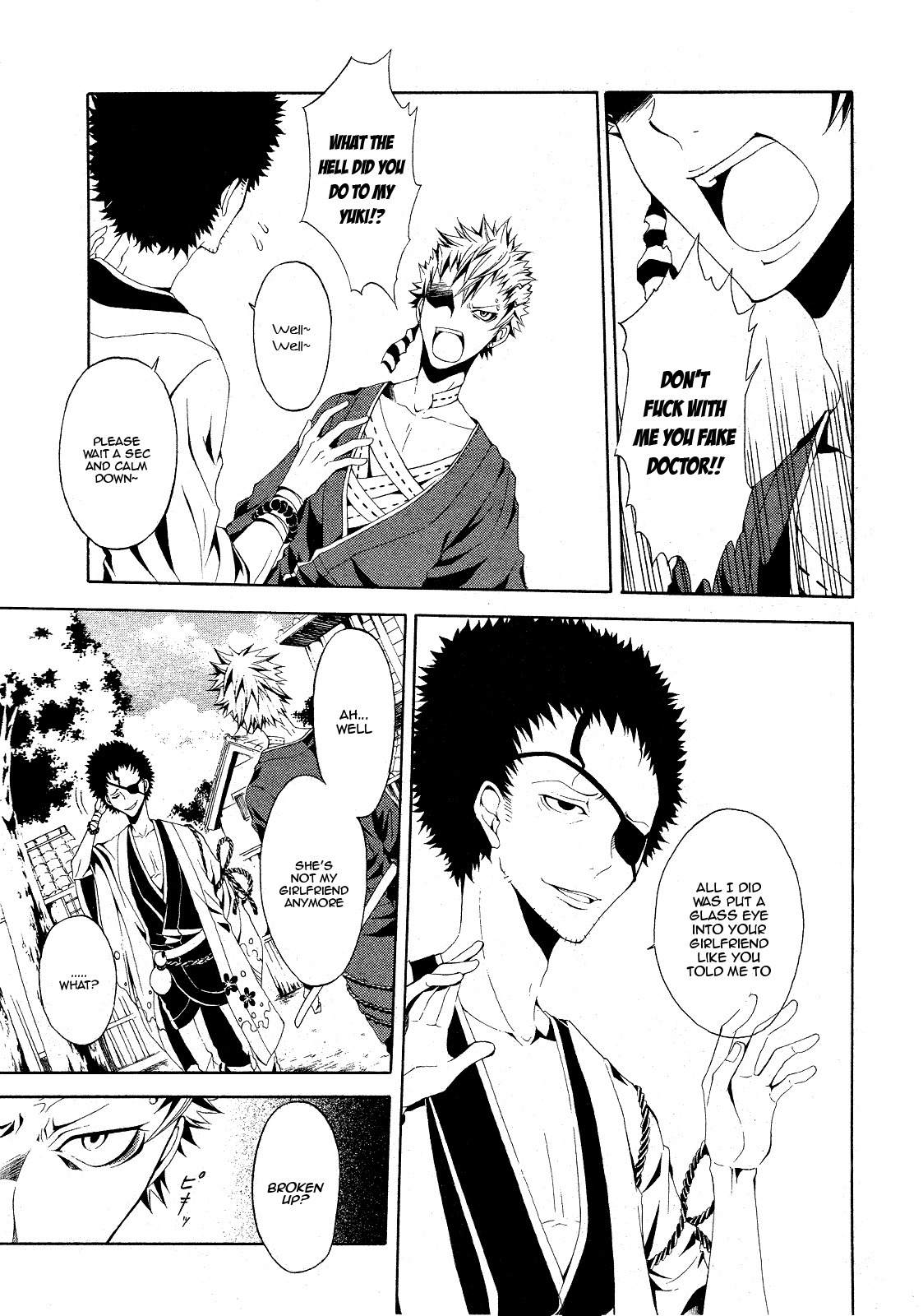 Teiden Shoujo to Hanemushi no Orchestra Chapter 3 page 3 - Chapter 3: The Second Sighted Kuro