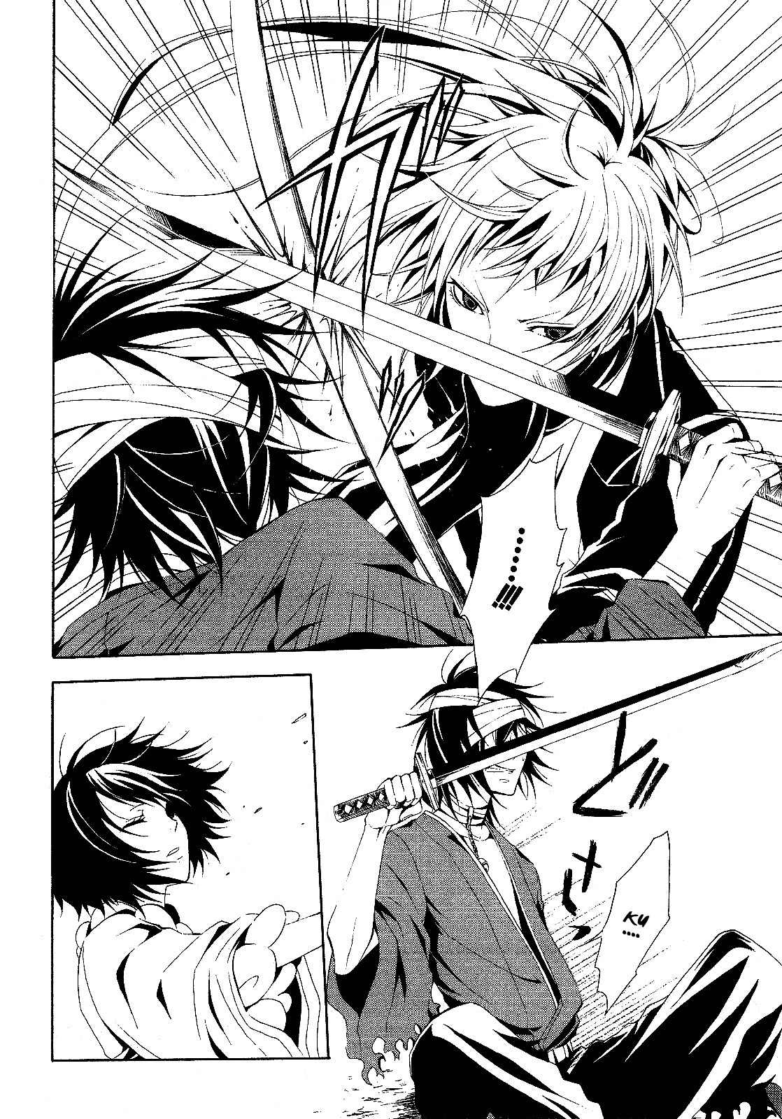 Teiden Shoujo to Hanemushi no Orchestra Chapter 3 page 30 - Chapter 3: The Second Sighted Kuro