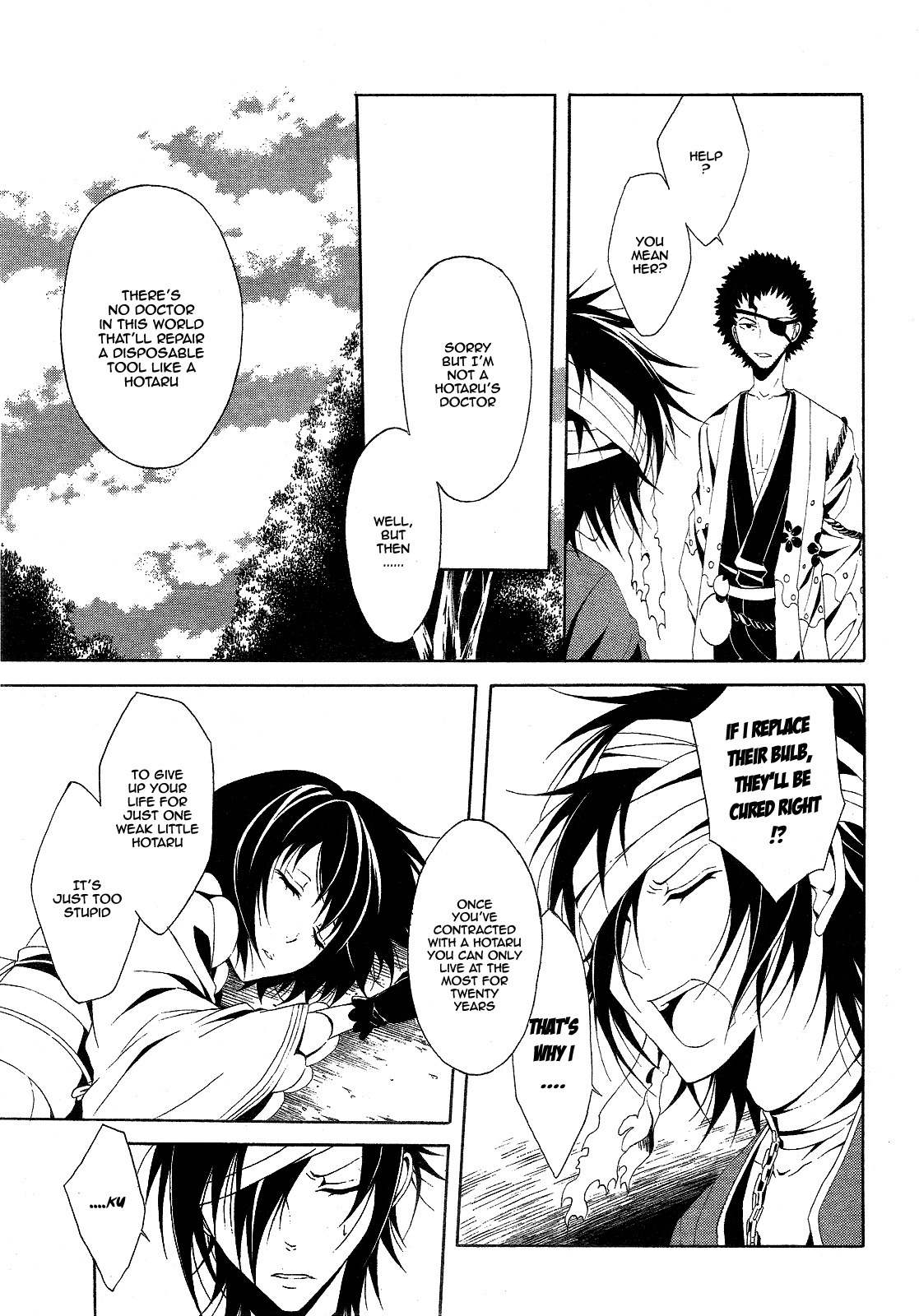Teiden Shoujo to Hanemushi no Orchestra Chapter 3 page 33 - Chapter 3: The Second Sighted Kuro