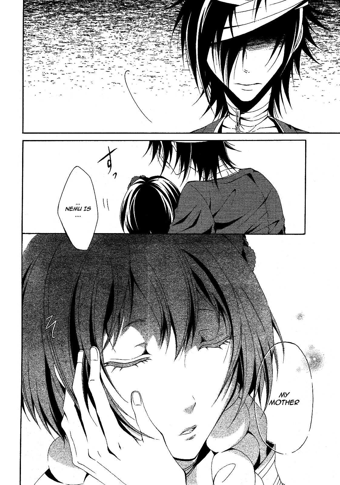 Teiden Shoujo to Hanemushi no Orchestra Chapter 3 page 34 - Chapter 3: The Second Sighted Kuro