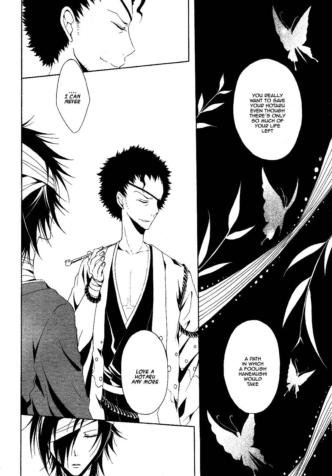 Teiden Shoujo to Hanemushi no Orchestra Chapter 3 page 38 - Chapter 3: The Second Sighted Kuro