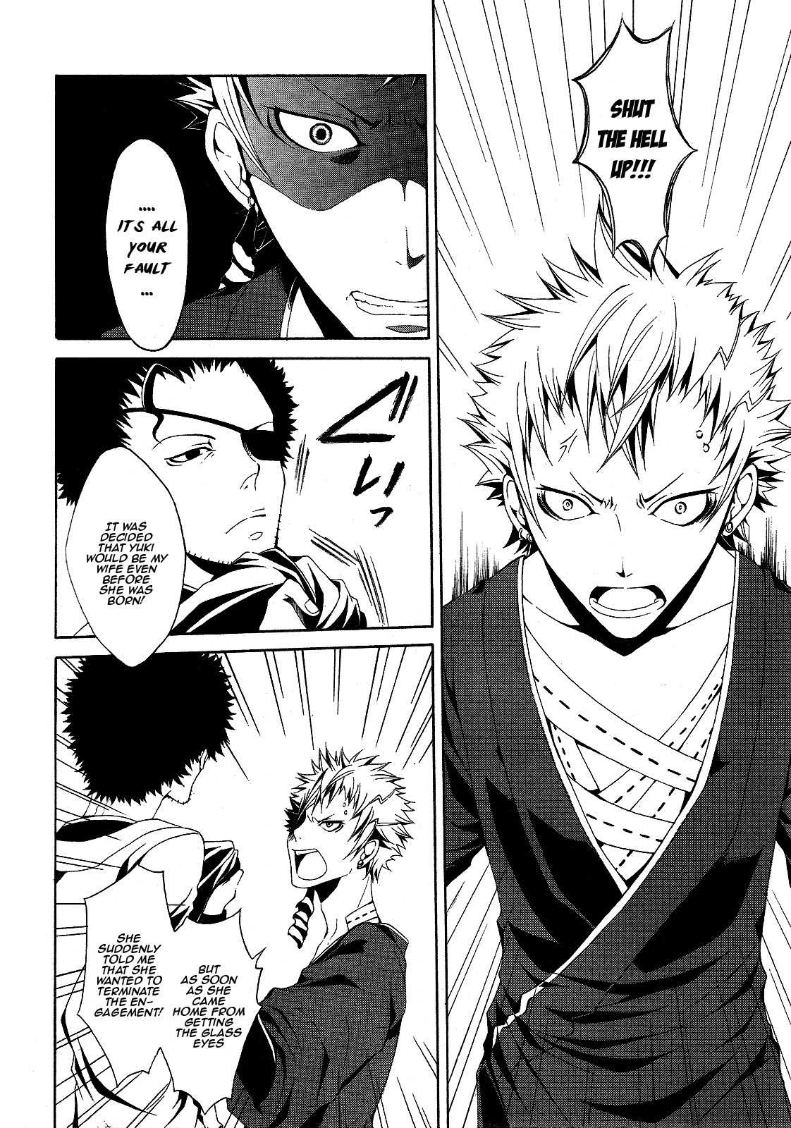 Teiden Shoujo to Hanemushi no Orchestra Chapter 3 page 4 - Chapter 3: The Second Sighted Kuro