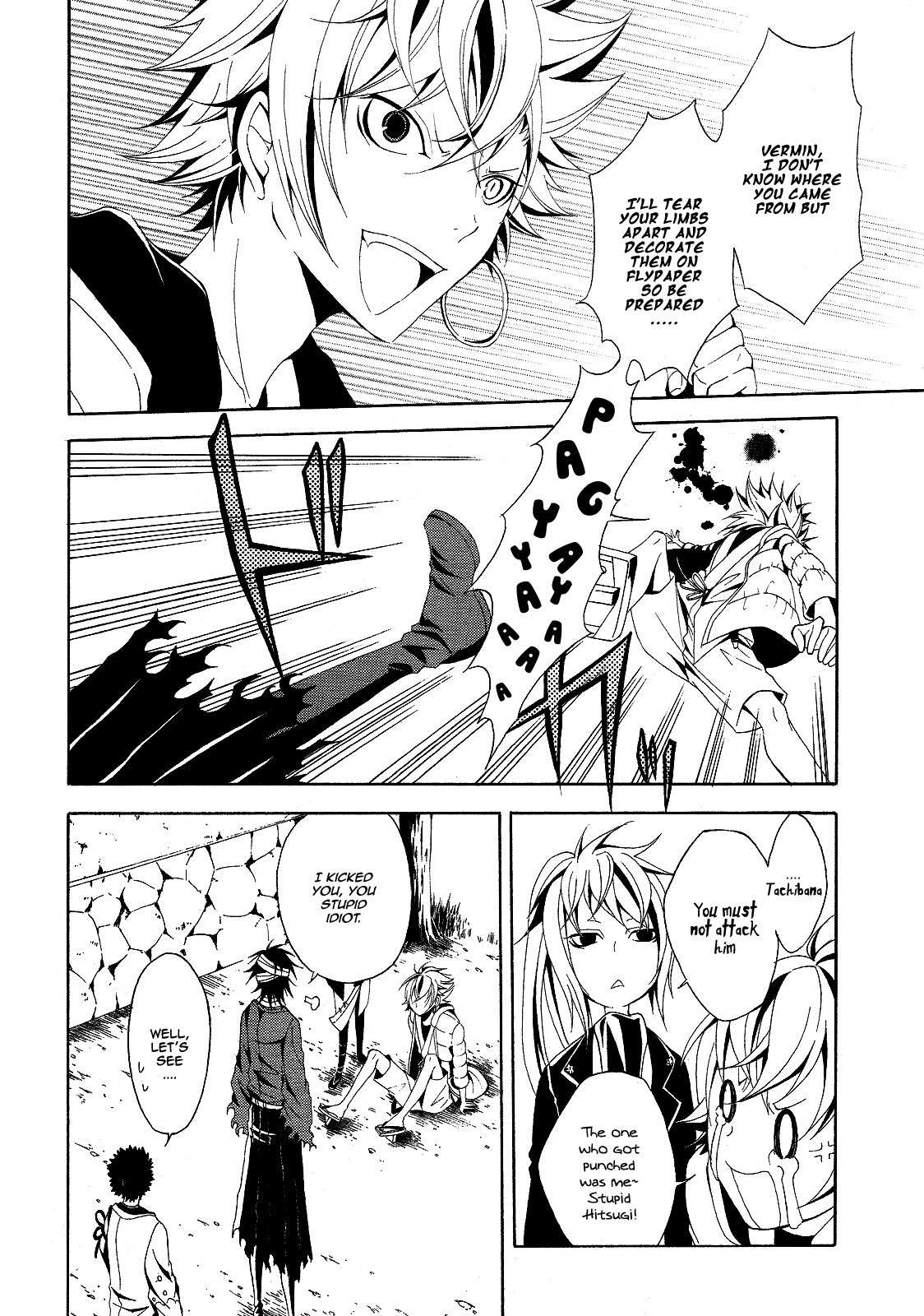Teiden Shoujo to Hanemushi no Orchestra Chapter 3 page 40 - Chapter 3: The Second Sighted Kuro