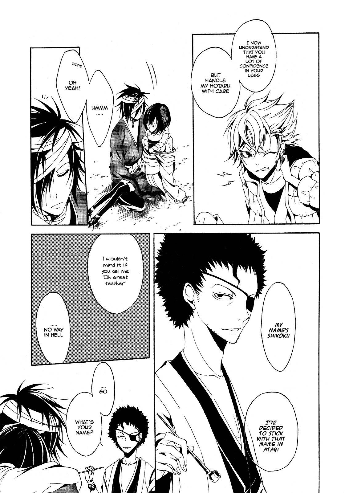 Teiden Shoujo to Hanemushi no Orchestra Chapter 3 page 41 - Chapter 3: The Second Sighted Kuro