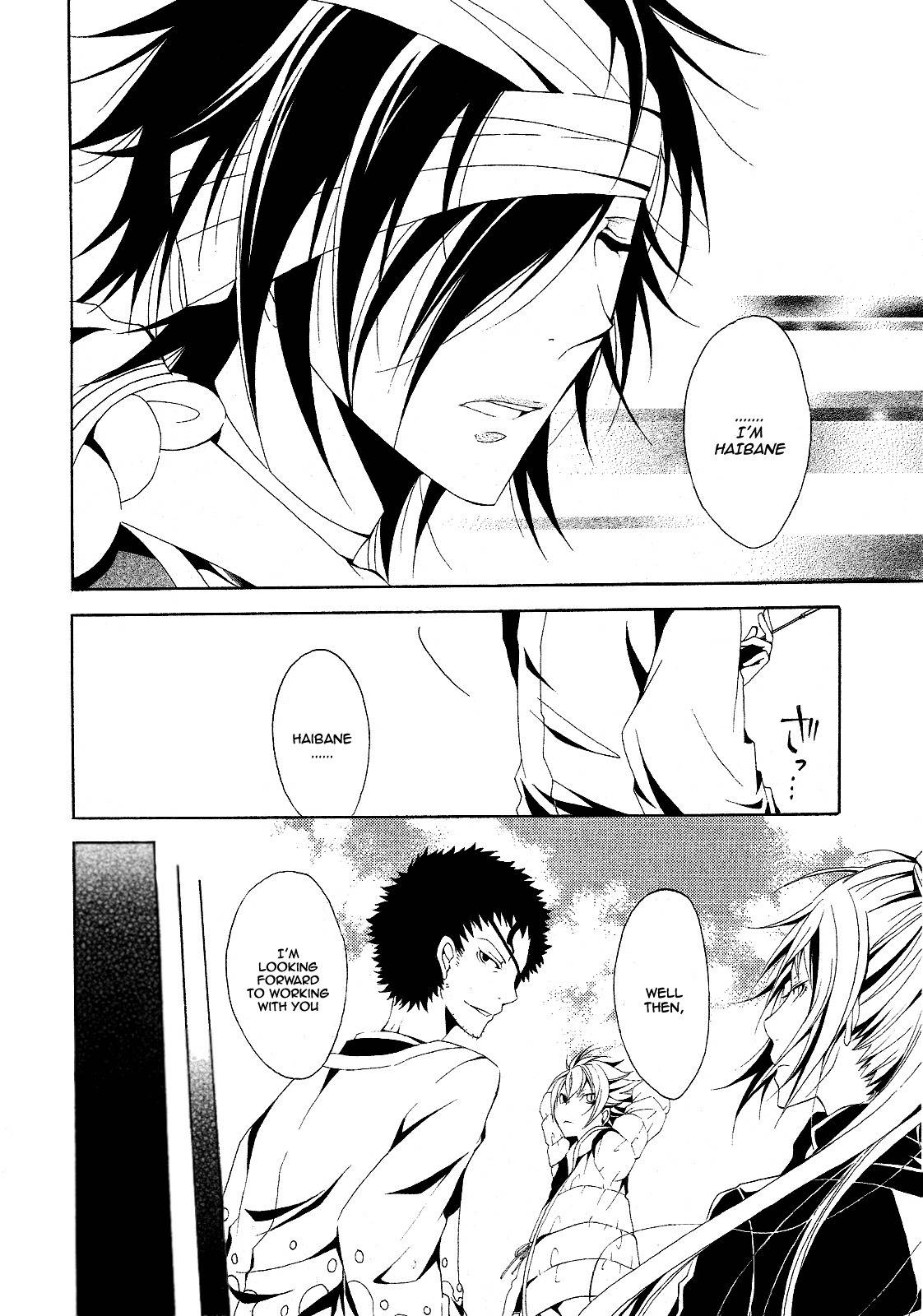 Teiden Shoujo to Hanemushi no Orchestra Chapter 3 page 42 - Chapter 3: The Second Sighted Kuro