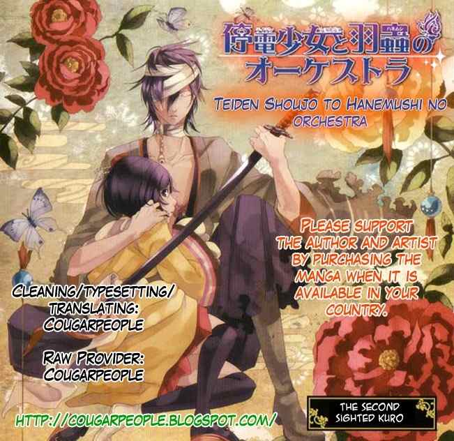 Teiden Shoujo to Hanemushi no Orchestra Chapter 3 page 44 - Chapter 3: The Second Sighted Kuro