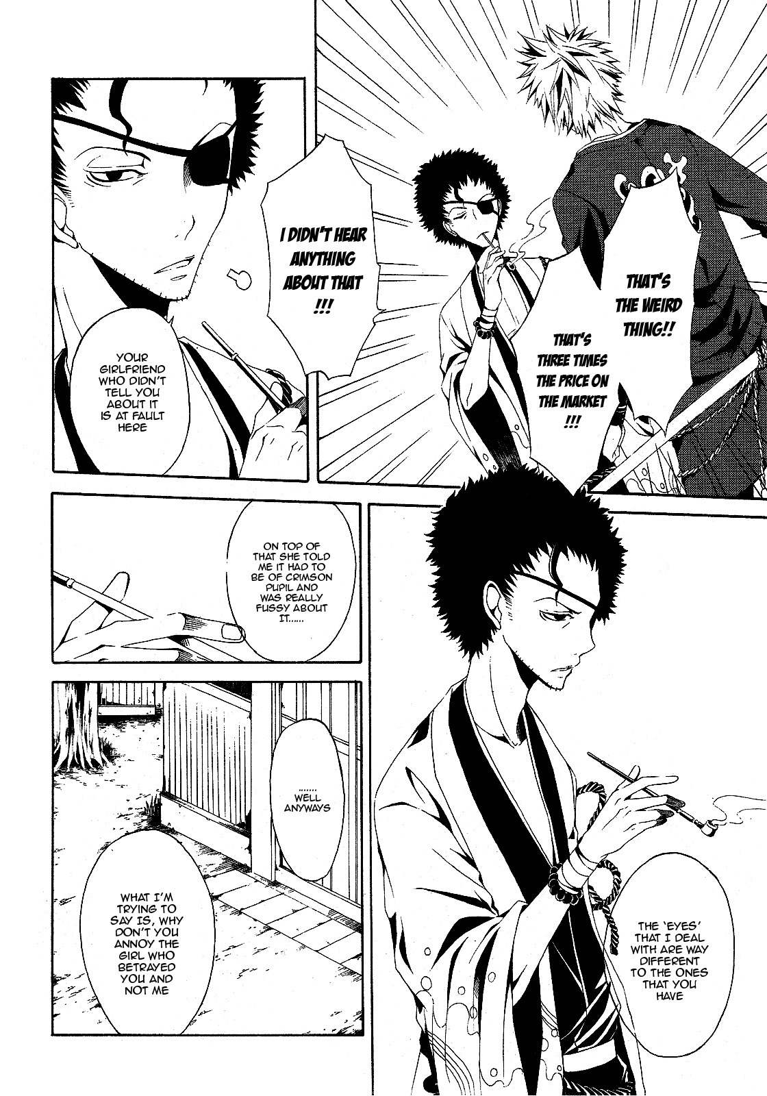 Teiden Shoujo to Hanemushi no Orchestra Chapter 3 page 6 - Chapter 3: The Second Sighted Kuro