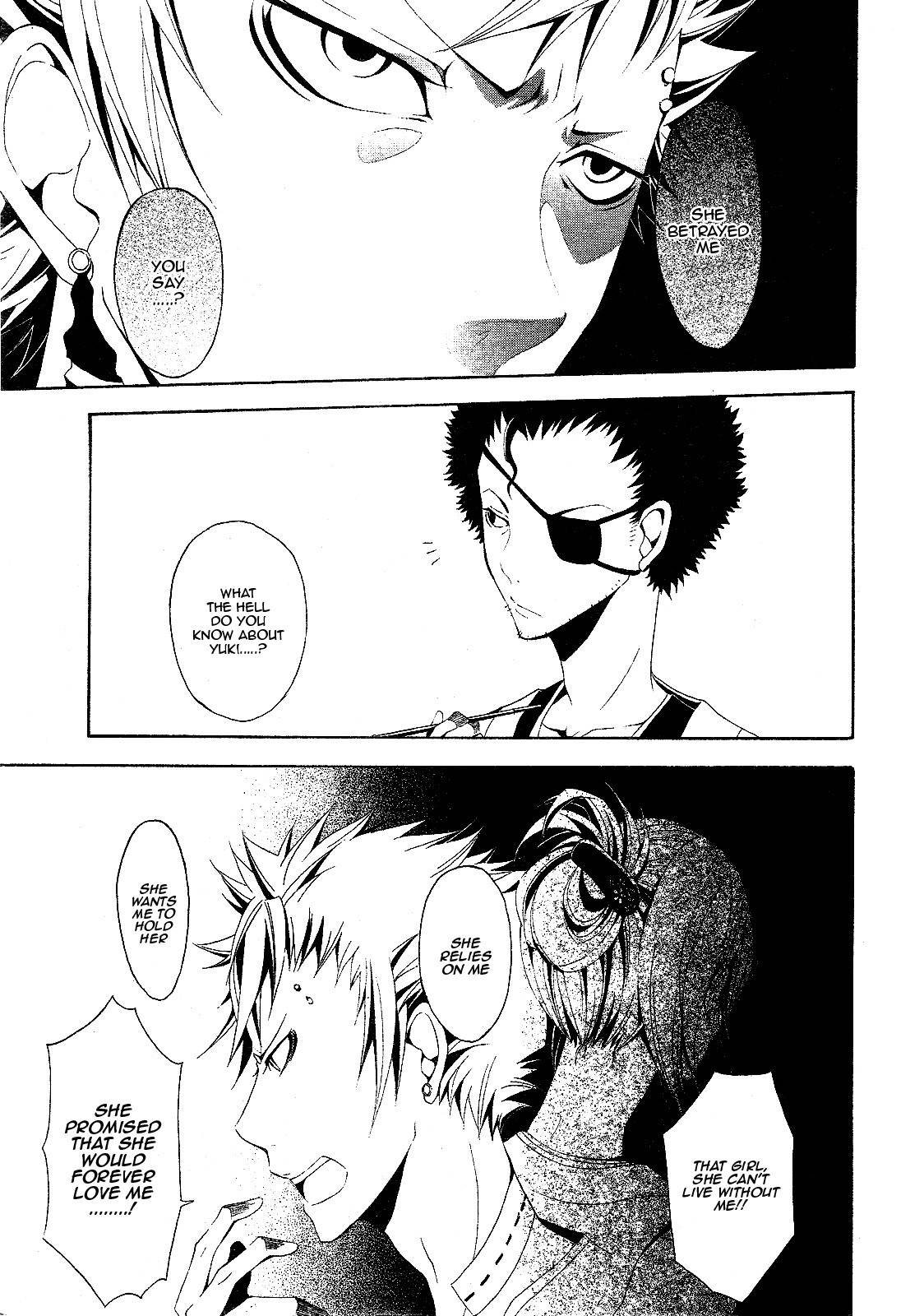 Teiden Shoujo to Hanemushi no Orchestra Chapter 3 page 7 - Chapter 3: The Second Sighted Kuro
