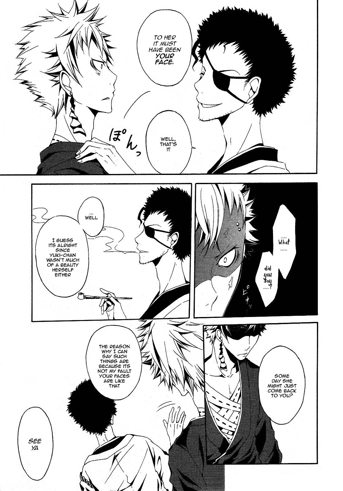 Teiden Shoujo to Hanemushi no Orchestra Chapter 3 page 9 - Chapter 3: The Second Sighted Kuro