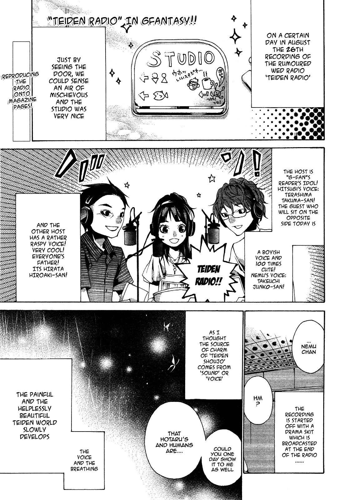 Teiden Shoujo to Hanemushi no Orchestra Chapter 4.5 page 2 - Chapter 4.5: ''Teiden Radio'' In GFantasy!!