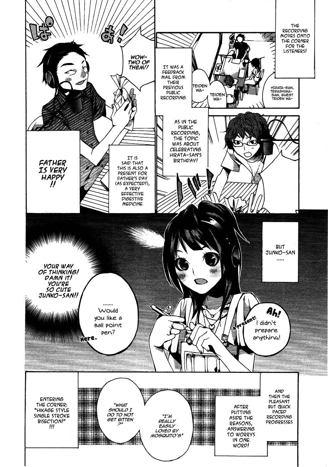 Teiden Shoujo to Hanemushi no Orchestra Chapter 4.5 page 3 - Chapter 4.5: ''Teiden Radio'' In GFantasy!!