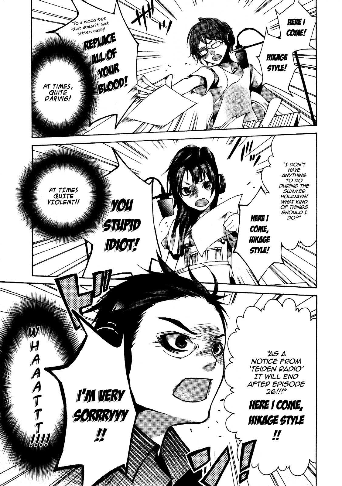 Teiden Shoujo to Hanemushi no Orchestra Chapter 4.5 page 4 - Chapter 4.5: ''Teiden Radio'' In GFantasy!!