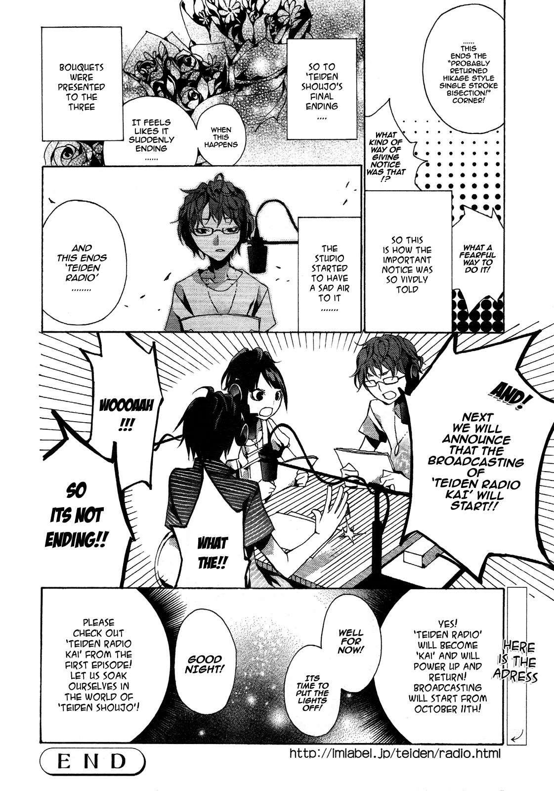 Teiden Shoujo to Hanemushi no Orchestra Chapter 4.5 page 5 - Chapter 4.5: ''Teiden Radio'' In GFantasy!!