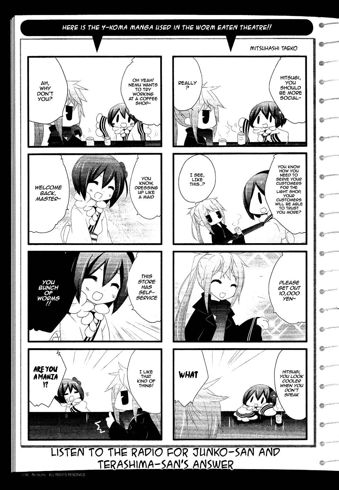 Teiden Shoujo to Hanemushi no Orchestra Chapter 4.5 page 8 - Chapter 4.5: ''Teiden Radio'' In GFantasy!!