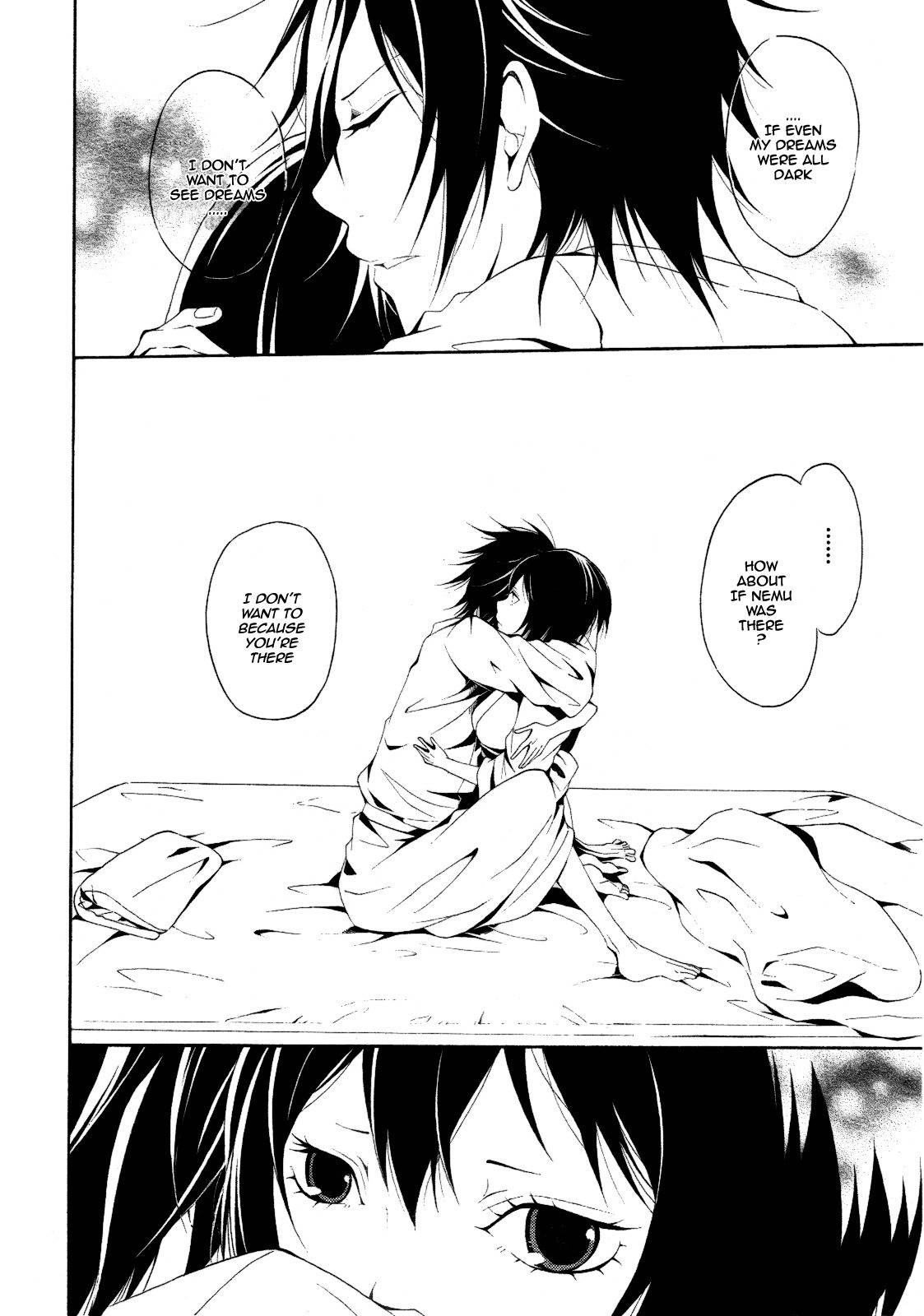 Teiden Shoujo to Hanemushi no Orchestra Chapter 4 page 14 - Chapter 4: Mother
