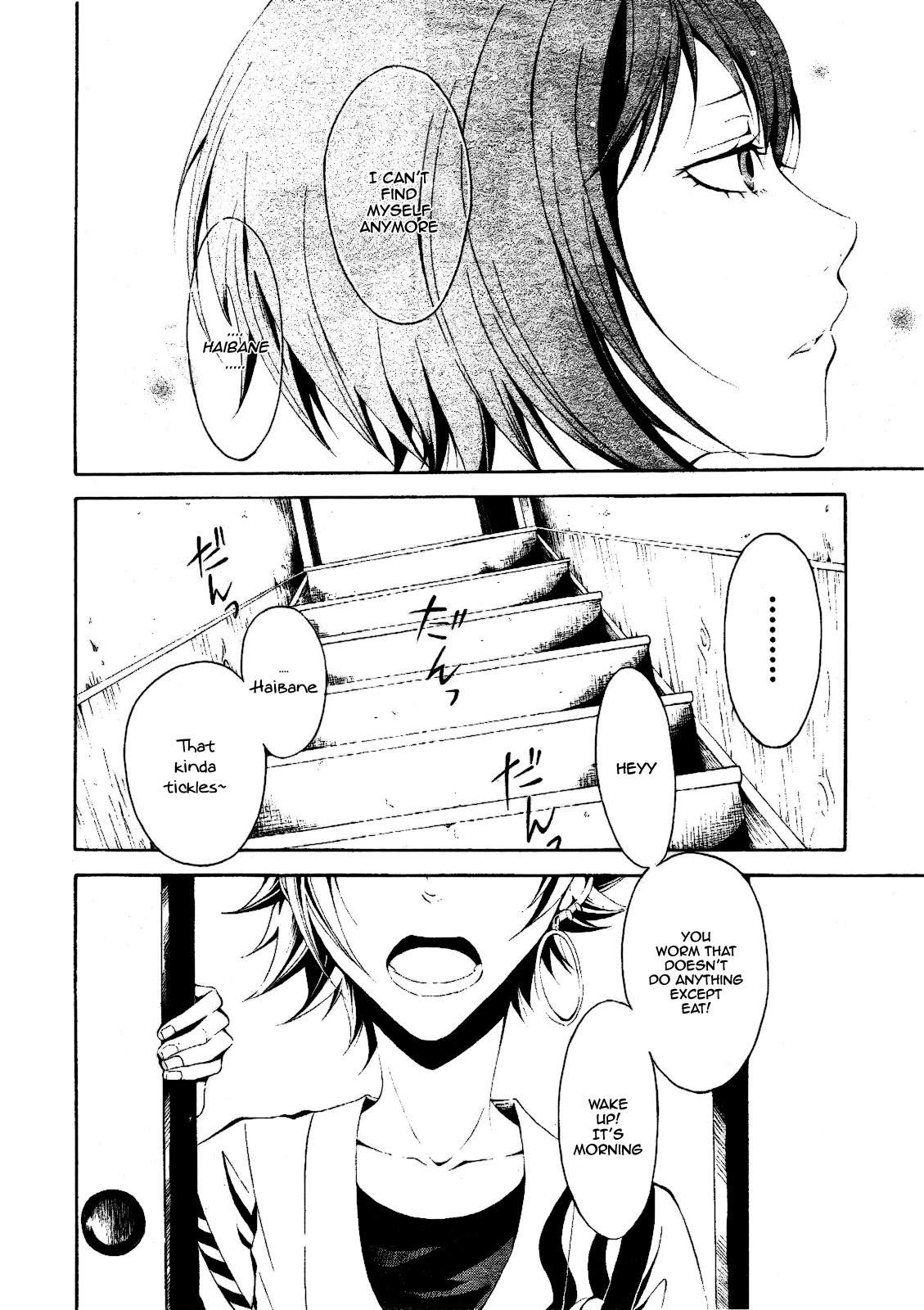 Teiden Shoujo to Hanemushi no Orchestra Chapter 4 page 18 - Chapter 4: Mother