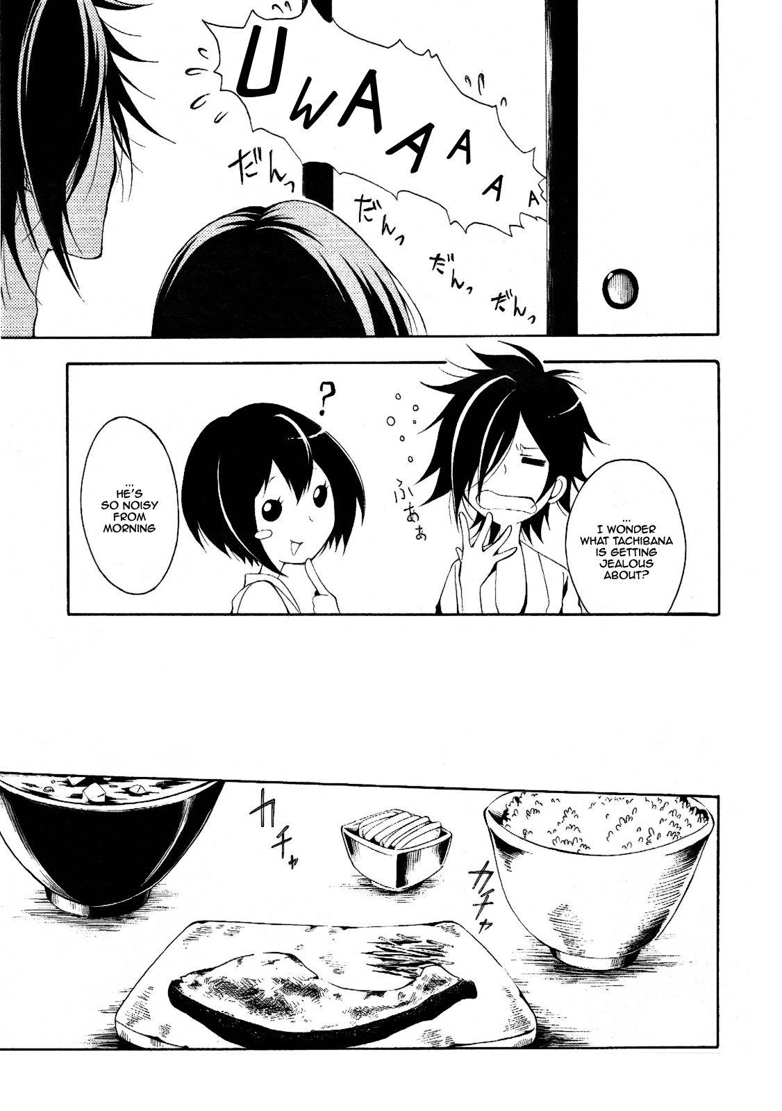 Teiden Shoujo to Hanemushi no Orchestra Chapter 4 page 21 - Chapter 4: Mother